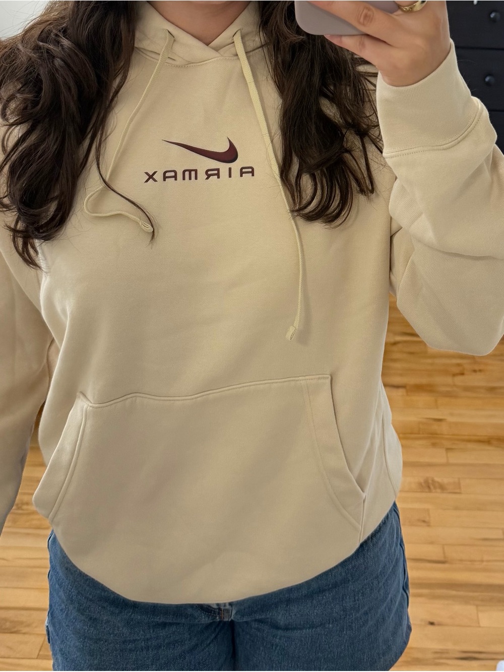 Nike Hoodie - Cream